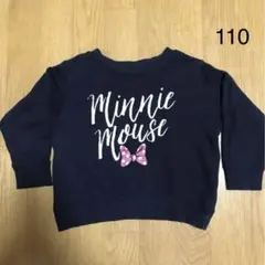 ユニクロ UT ミニーちゃんトレーナー 110