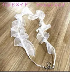 Item thumbnail for item c9d5fc59-2687-4aec-80a1-668d7d80effa