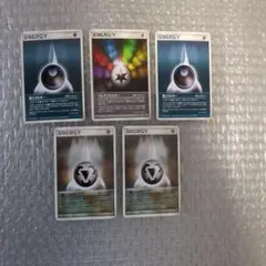 ポケモンカード　特殊エネルギーセット 5枚