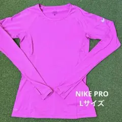 Nike Pro ピンク 長袖 トップス L
