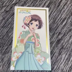 劇場版 響け!ユーフォニアム 届けたいメロディ 中川夏紀 吉川優子 特典
