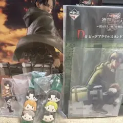 進撃の巨人　一番くじ　Ｂ賞　D賞 H賞 I賞 リヴァイ5個セット