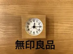 2026年最新】無印良品 ブナ 時計の人気アイテム - メルカリ