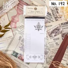 【192】(一朝一夕) メモ帳 シンプル コラージュ素材 まとめ売り 紙物 6種