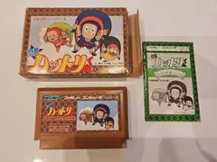 忍者 ハットリくん　ファミコン ソフト
