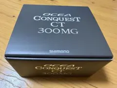 SHIMANO OCEA CONQUEST CT 300MG 本体