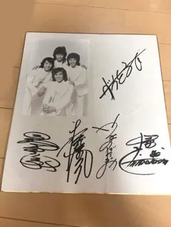 激レア品！　菊池桃子ちゃん　生直筆サイン+生写真　最終値下げ！ 激レア品！ 菊池桃子ちゃん 生直筆サイン+生写真 最終値下げ！ - メルカリ