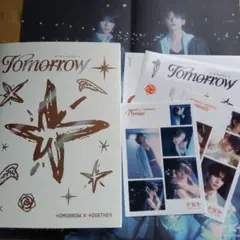 TxT ヨンジュン　MINISODE 3 Tomorrow