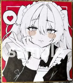 ウマ娘 マンハッタンカフェ アナログ 手描きイラスト - メルカリ