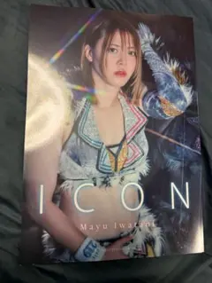 2025年最新】岩谷麻優 スターダムの人気アイテム - メルカリ