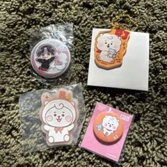 BT21 RJ & Jin キーホルダーセット