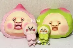 【新品未使用】こびとづかん ぬいぐるみショルダーバッグ みまモフマスコット ４点