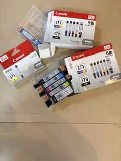 純正Canon PIXUS インクカートリッジ6色セット＋370 PGBK 1色 - メルカリ