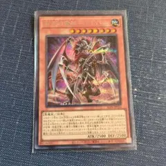 2026年最新】再世の魔神 ベミドバル クオシクの人気アイテム - メルカリ