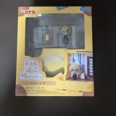 名探偵コナン　プチワールドメモリーズ　安室透　フィギュアのサムネイル