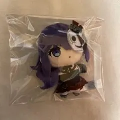 プロセカ　朝比奈まふゆ　ぷちぬい　マスコット　SEGA　ラッキーくじ