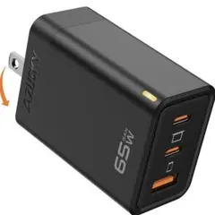 65W USB充電器 Type C 急速充電器 高速充電器 PD対応