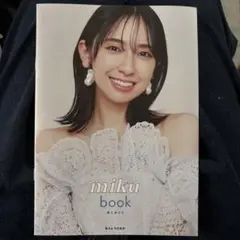 Item thumbnail for item 09111359-0a81-4d69-9d7d-e10007e5a5fe