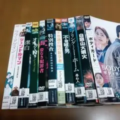 2026年最新】レンタル落ちdvd韓国ドラマの人気アイテム - メルカリ