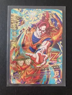 nagisa 平野様 リクエスト 3点 まとめ商品