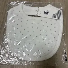 【プチバトー 】ホワイト 星柄スタイ
