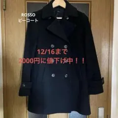 ミドルコート ピーコート