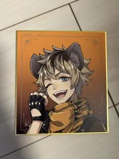 Item thumbnail for item 04ae5b51-a99a-4705-b596-ac82277c52fc