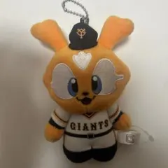 読売ジャイアンツ ジャビット ぬいぐるみ キーチェーン