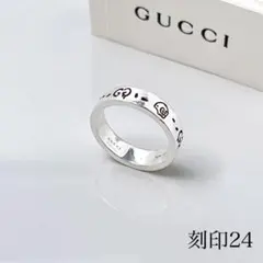 人気 ✨GUCCI✨ゴースト オバケ リング 23号 Ag925 GG メンズ - メルカリ