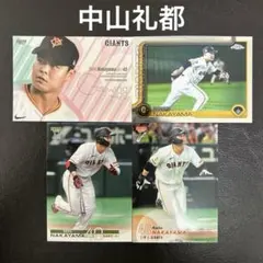 Item thumbnail for item 2e16f1ea-9092-44a6-bea1-4a79d4f321ed