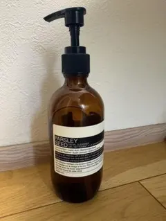 Aesop パセリ フェイシャルクレンザー　PARSLEY