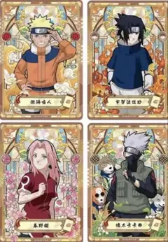 NARUTO ナルト 第1ステンドグラス風カード 4枚セット 海外限定 - メルカリ