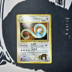 ひなたろす様 リクエスト 3点 まとめ商品