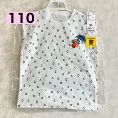 【新品】110 UNIQLO Tシャツ ミッフィー ボリス ディックブルーナ