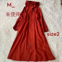 ♦︎未使用エムアンダーバー　ロングコート　フード付き