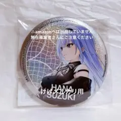 2025年最新】鈴木羽那 缶バッジの人気アイテム - メルカリ