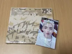 CXM ギュチョル ユニット HYPE VIBES ラキドロ