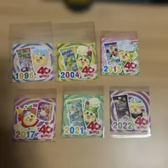 でん様 リクエスト 2点 まとめ商品 - メルカリ