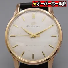 2026年最新】セイコーマチックの人気アイテム - メルカリ