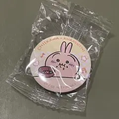 ちいかわ×くら寿司 缶バッジ うさぎのサムネイル