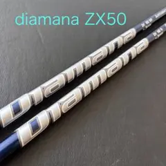 Item thumbnail for item 8540be17-b145-499e-9de7-9e282610f1c3