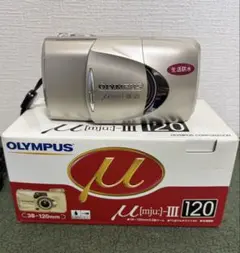 2026年最新】OLYMPUS μ III 120の人気アイテム - メルカリ