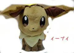 イーブイ ぬいぐるみ ブライス限定