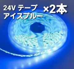 ムウさん様 リクエスト 3点 まとめ商品