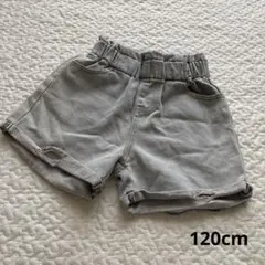 Item thumbnail for item 87e9e039-ed68-4c79-b788-4150405d2411