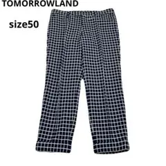 TOMORROWLAND チェック柄パンツ　スラックス　薄手　春夏コーデのサムネイル