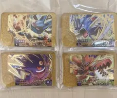ポケモンフレンダ ベストタッグ第5弾 レガシーピック4枚セット