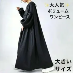 Item thumbnail for item e95c9117-9fbe-4f72-9972-fb5cd7c5b313