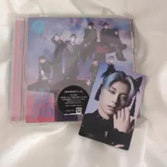 超特急 NINLIVES 通常盤 アロハ トレカ