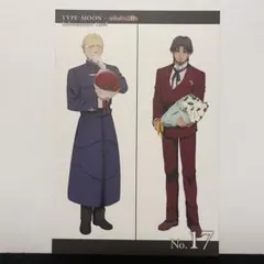 TYPE-MOON×ufotable TVアニメ『Fate/Zero』No.17